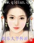 疯狂升级系统免费读