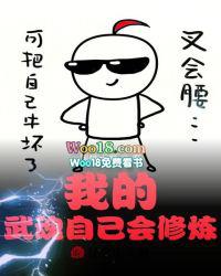 说好的小甜o变成了大猛atxt