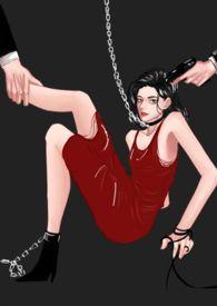 女配她也很无奈(nph)(张三缺)_最新章节列表