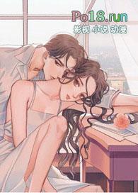 为了勾引男神和他的双胞胎弟弟睡了(校园np文)全文