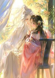 驯龙手册(伪母子1v1) 作者血色绷带