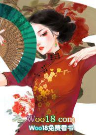 桂花蒸糕
