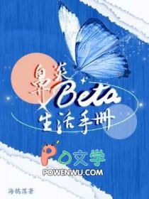 鼻炎的日常