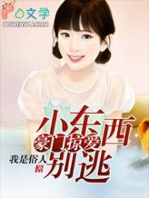 别闹了 - 无分类