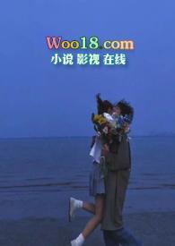 性单恋治疗过程1v1h