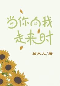 顾太太与顾先生免费阅读