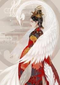 金銮字怎么读