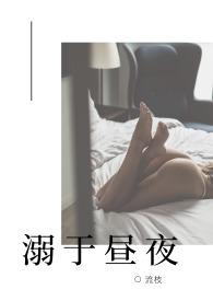 溺于深海什么意思
