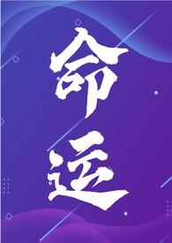 NP)作者会飞的巫婆著