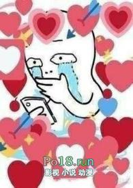 路人甲你穿到贵族学院背景的中后(NP) afd