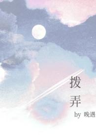 恶毒女配重生后 作者金大容