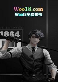 她千娇百媚by慕吱