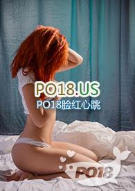 姑父男主