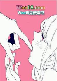夜心万万笔趣阁最新章节更新