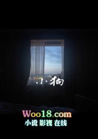 小狗能坐地铁吗