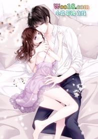 恶毒女配的娇宠者漫画