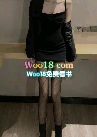 都市豪门大少的