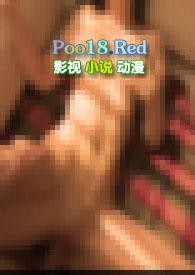 青青子衿(先婚后爱 BDSM)作者青青子衿