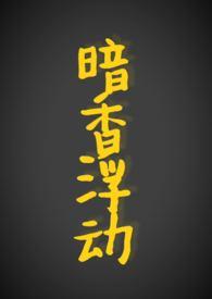 h) 作者红酒百醇