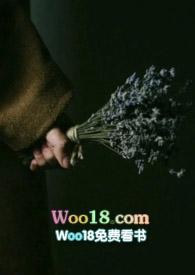 柔软的她(重生1v1)(揽月)_