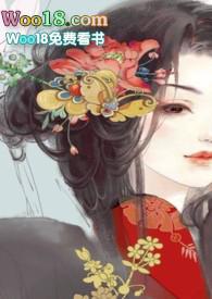 穿书男频文里的恶毒女配