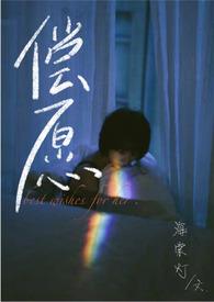完结)笔趣阁最新章节列表