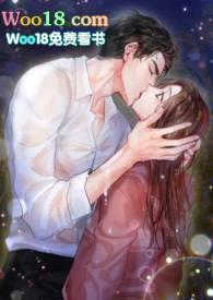 挚爱重生1v1裴嫣林易风