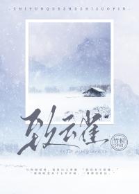 致云雀意象有哪些