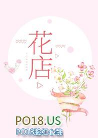花店买的花束能放多久