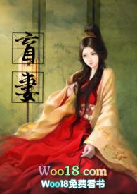NP)阿绿
