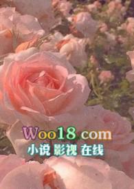 骨科rou文