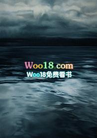 你在我心上又何妨(完)