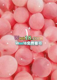 桃挖核香蕉扒笔趣阁结局