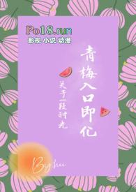 怎么都爱不够完本阁