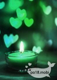 恰遇(年上1V1)