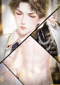 将军玷污