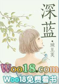 深蓝s05