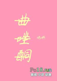 曲唑酮一片