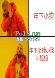 上海译制片恶梦1976美国电影