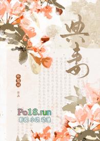 典妻是什么意思