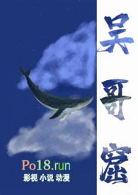 吴哥窟演出