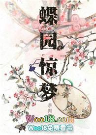 阿苏网