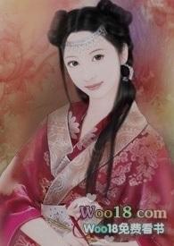 娶了黑心白莲花