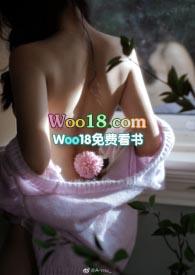 禁忌文上瘾