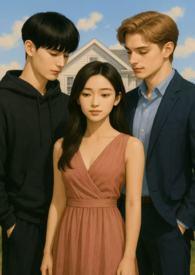 step siblings caught