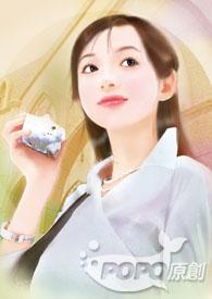 精液收集体统
