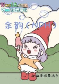 全)