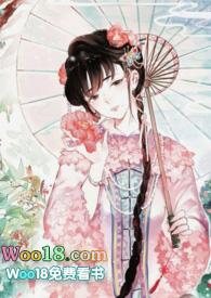 acome骨科