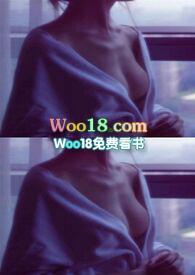 妄她(1V2)-褚而上