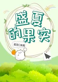 h)禁忌